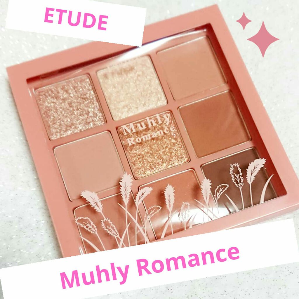 プレイカラーアイズ ミューリーロマンス/ETUDE/アイシャドウパレットを使ったクチコミ(1枚目)