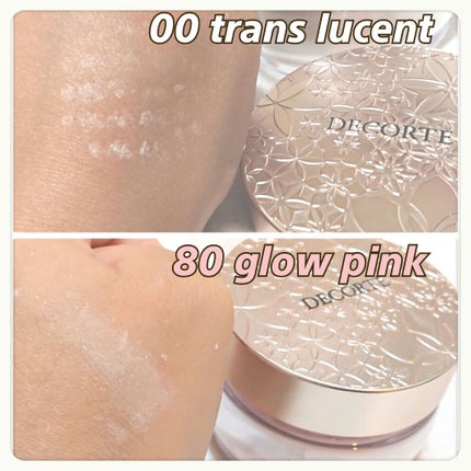 フェイスパウダー/DECORTÉ/ルースパウダーを使ったクチコミ(2枚目)