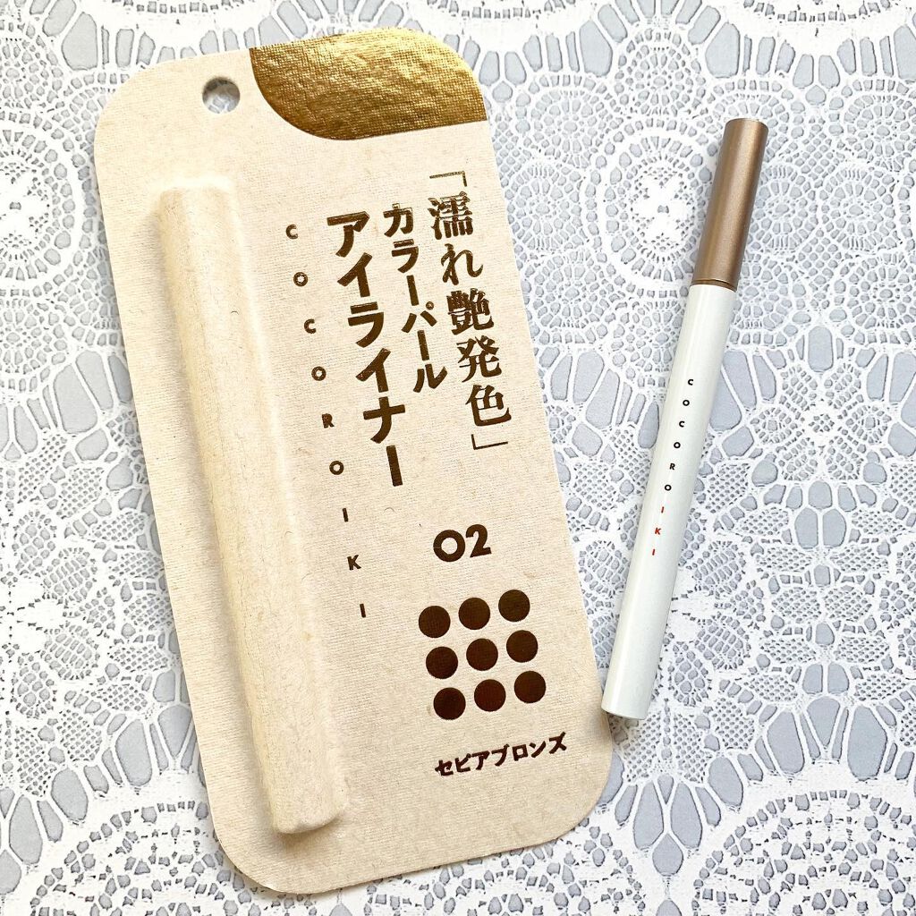 アイデザインライナー/COCOROIKI/リキッドアイライナーを使ったクチコミ(1枚目)