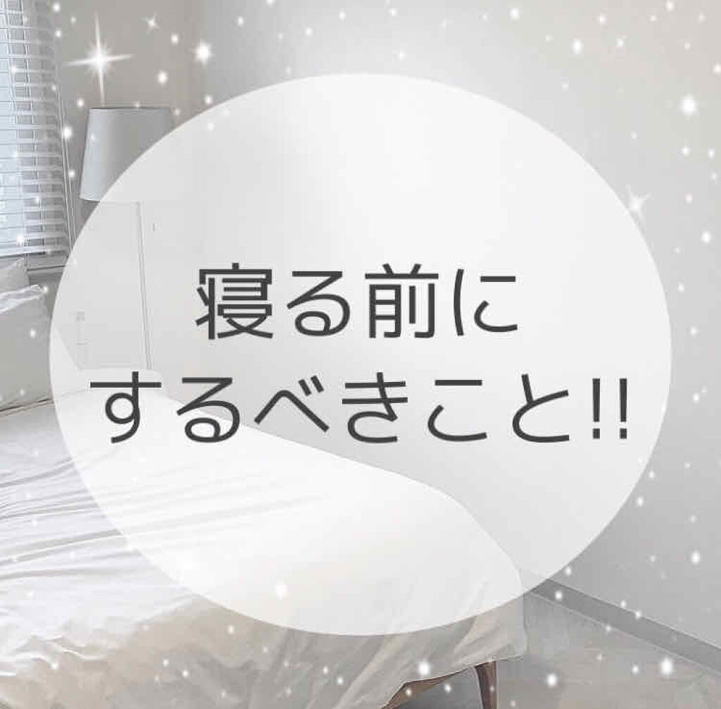 薬用ホワイトニング ハンドクリーム モイストジェル/コエンリッチQ10/ハンドクリームを使ったクチコミ（1枚目）