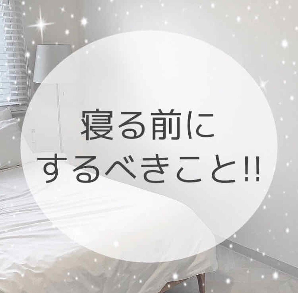 薬用リップスティックXD/メンソレータム/リップクリームを使ったクチコミ(1枚目)