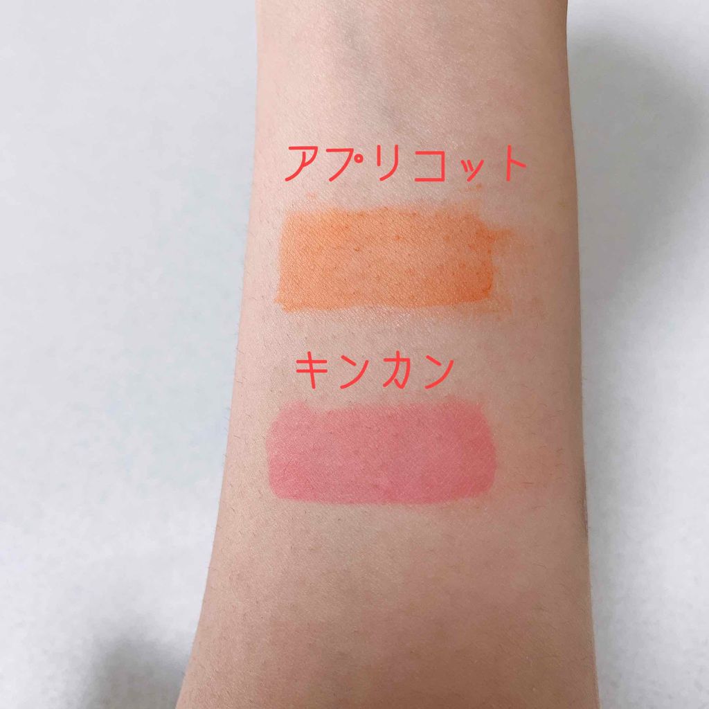 ディアダーリン ウォータージェルティント/ETUDE/リップティントを使ったクチコミ（3枚目）