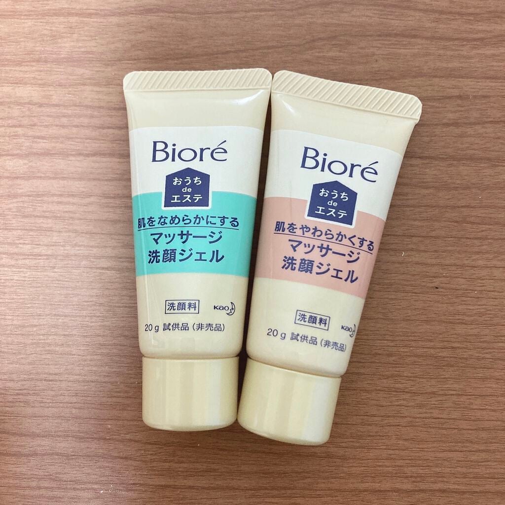 おうちdeエステ 肌をなめらかにする マッサージ洗顔ジェル/ビオレ/その他洗顔料を使ったクチコミ(2枚目)