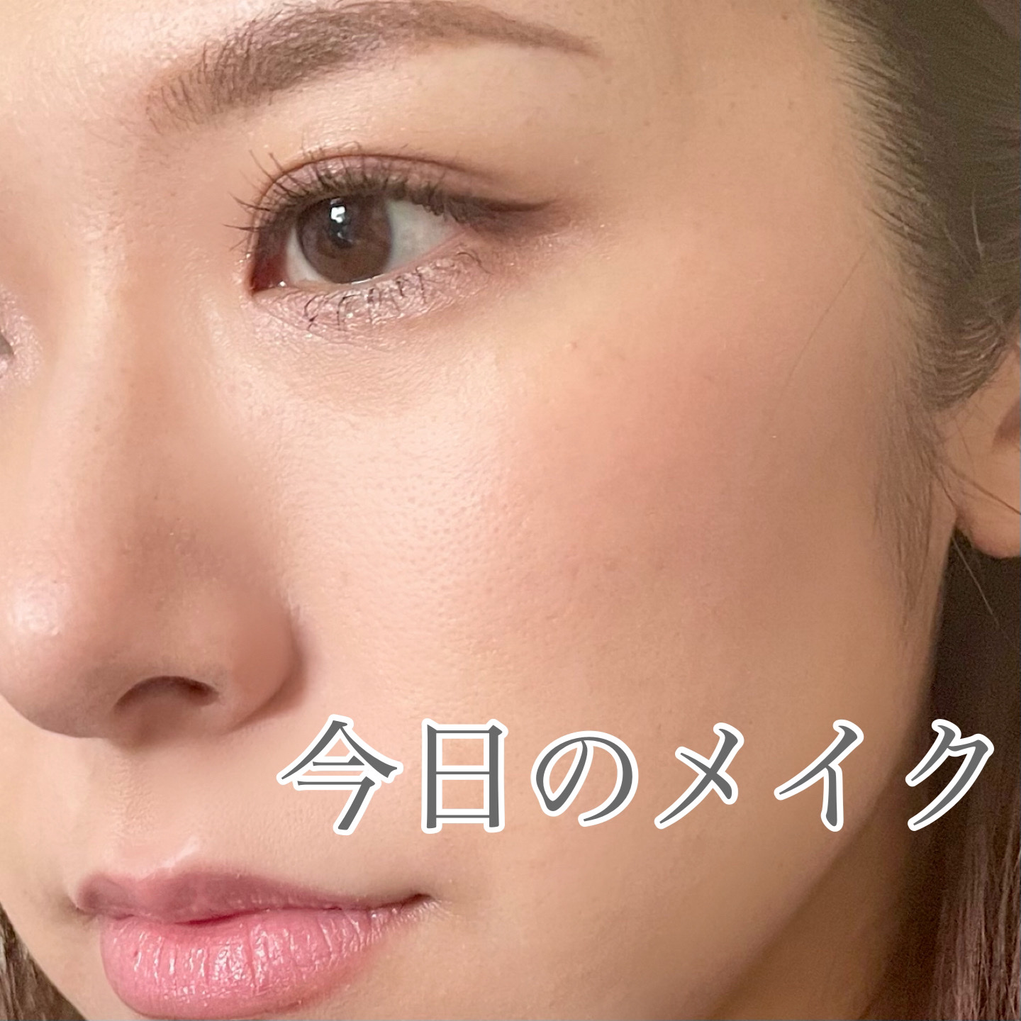 グロウフルールチークス/キャンメイク/パウダーチークを使ったクチコミ（1枚目）