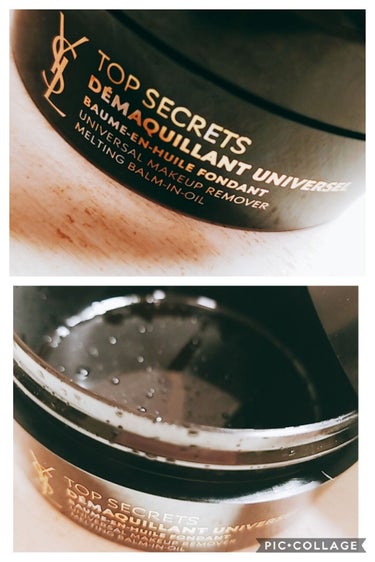 Instant Cleansing Balm（インスタント クレンジングバーム）/Good Molecules/クレンジングバームを使ったクチコミ（2枚目）