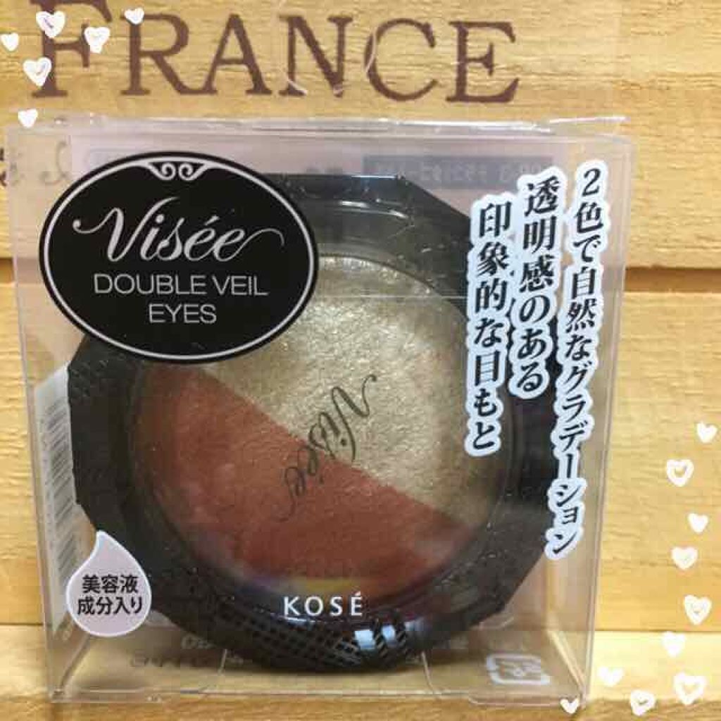 ダブルヴェール アイズ/Visée/アイシャドウパレットを使ったクチコミ(1枚目)