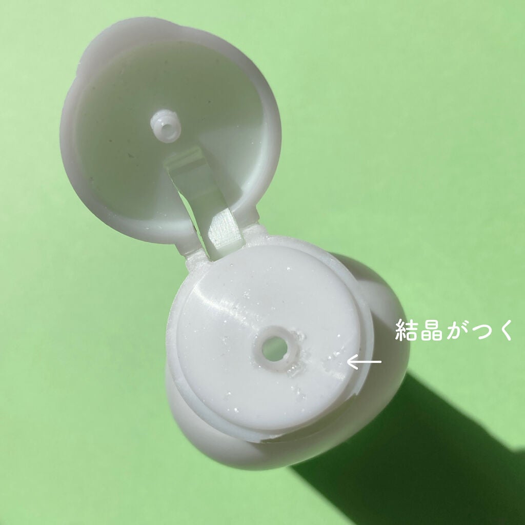 GGエッセンス/KISO/美容液を使ったクチコミ(4枚目)