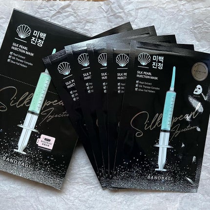 シルクパール インジェクション マスク/BANOBAGI/シートマスク・パックを使ったクチコミ(4枚目)