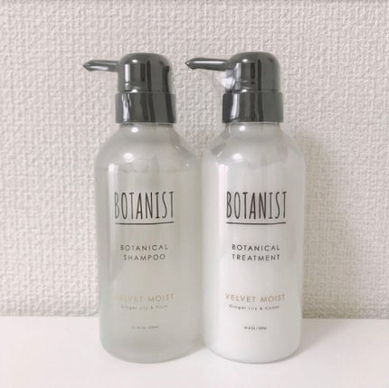 プレミアム ボタニカルシャンプー・トリートメント(ベロアモイスト)/BOTANIST/市販シャンプーを使ったクチコミ(1枚目)
