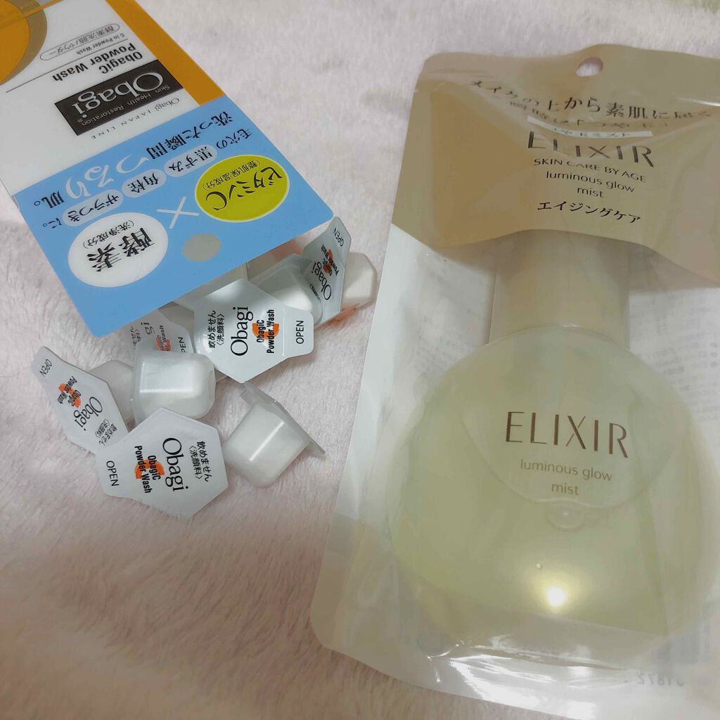 オバジC 酵素洗顔パウダー/オバジ/洗顔パウダーを使ったクチコミ（1枚目）