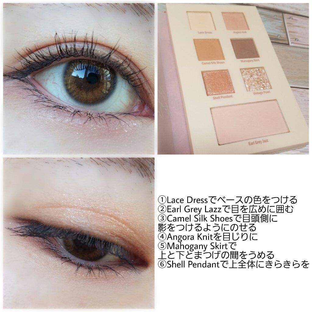 ウルトラスムースアイライナー/アイプルーフ/リキッドアイライナーを使ったクチコミ(3枚目)