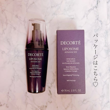 リポソーム アドバンスト リペアセラム/DECORTÉ/美容液を使ったクチコミ(6枚目)