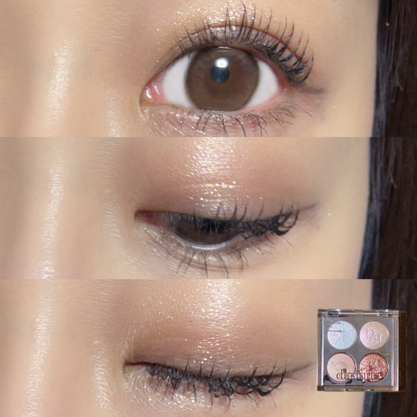 スターリーナイト シャドウパレット/dasique/アイシャドウパレットを使ったクチコミ(2枚目)