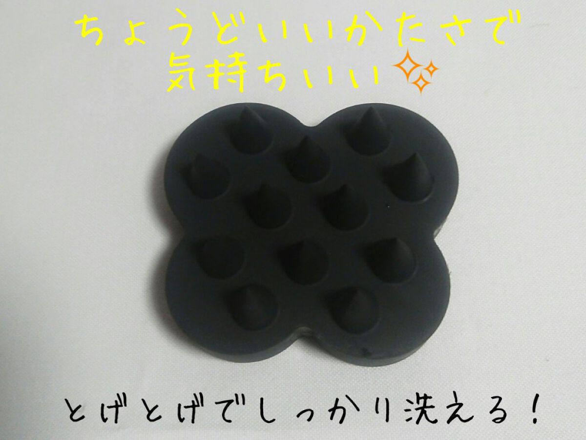 uka scalp brush kenzan/uka/スカルプブラシを使ったクチコミ（2枚目）