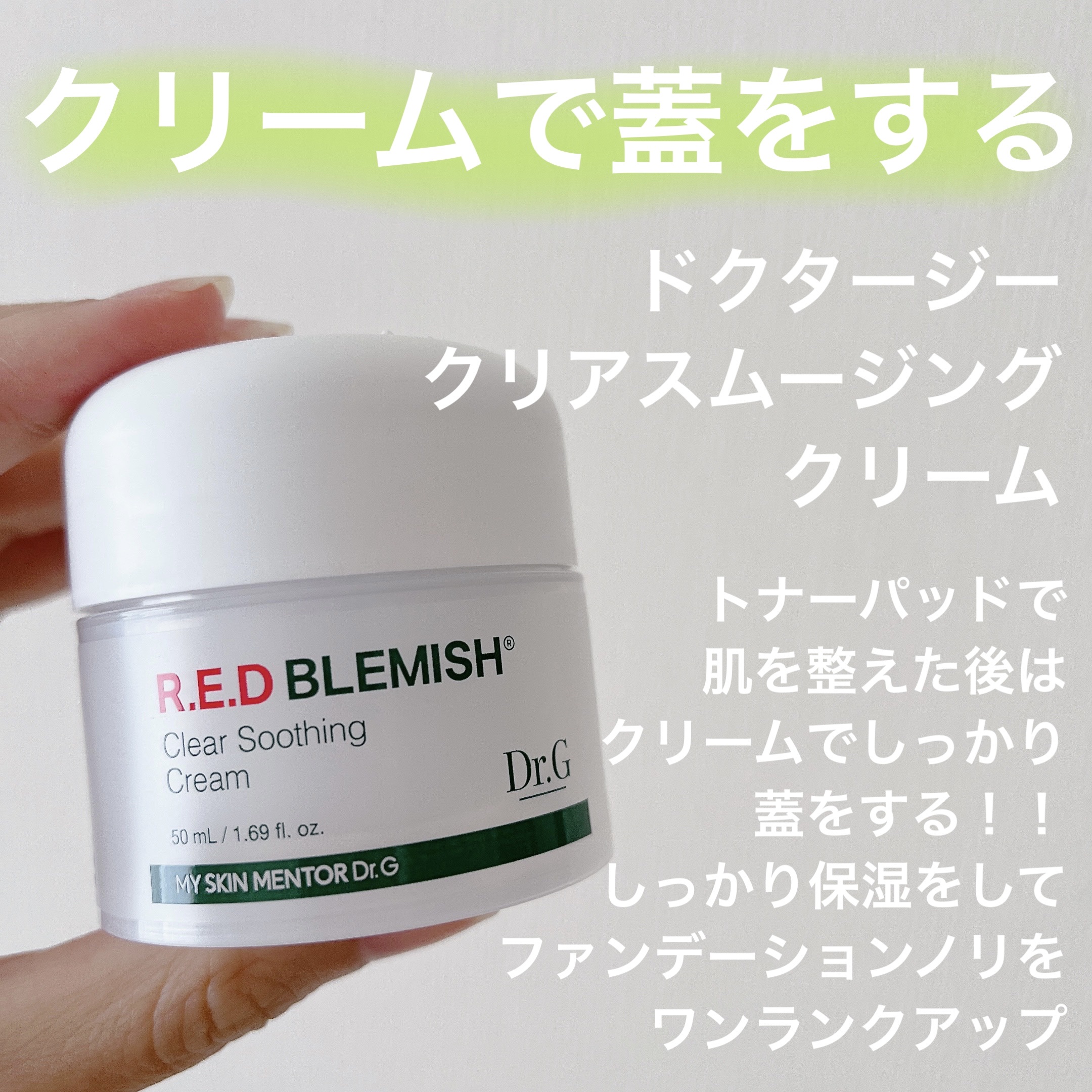 ティーツリーカーミングエッセンスパッド/MEDIHEAL/トナーパッドを使ったクチコミ（3枚目）