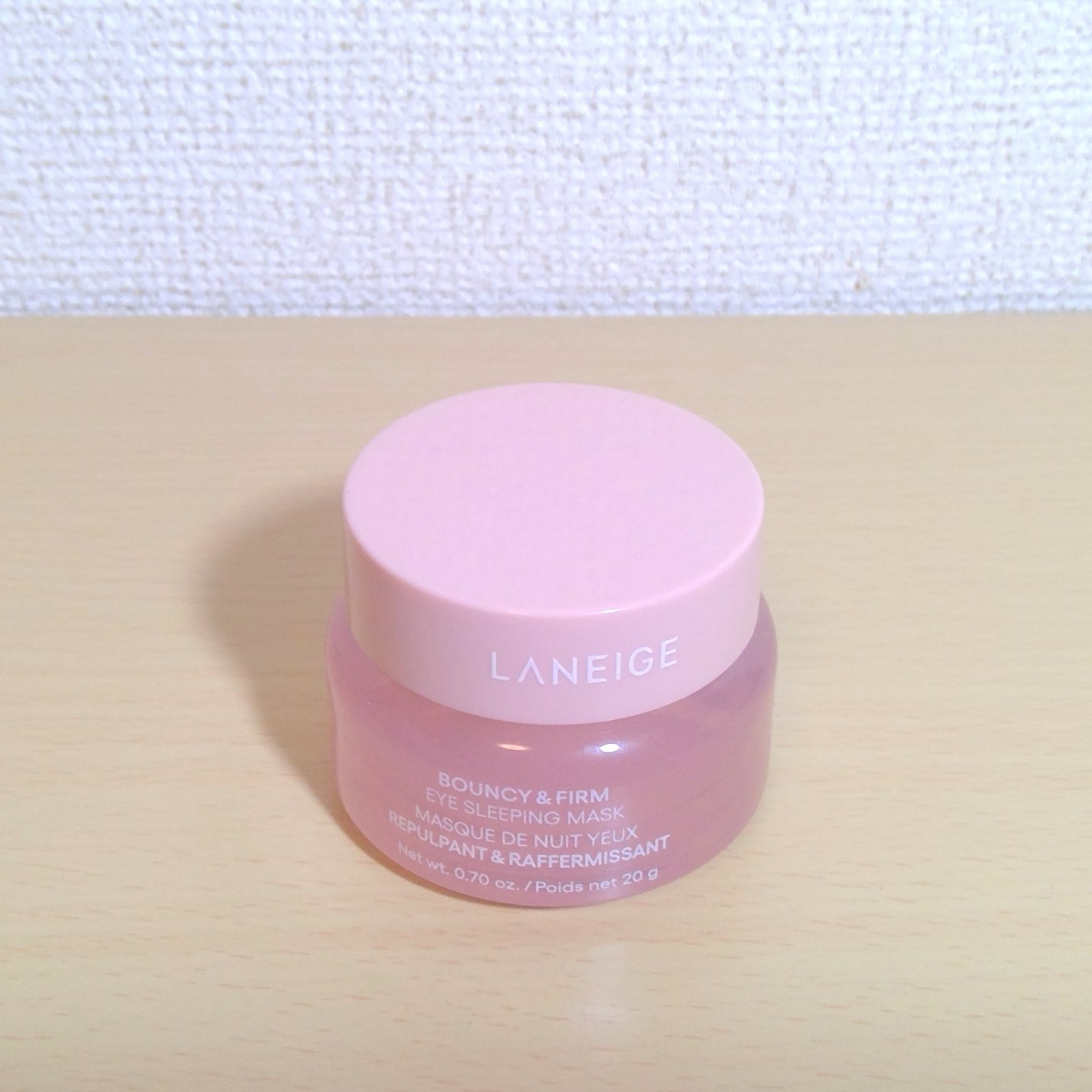 バウンシーアイスリーピングマスク/LANEIGE/アイケア・アイクリームを使ったクチコミ(1枚目)