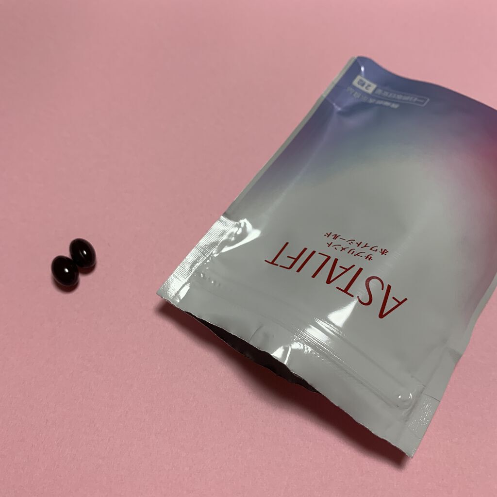 アスタリフト サプリメント ホワイトシールド/アスタリフト/美容サプリメントを使ったクチコミ（3枚目）