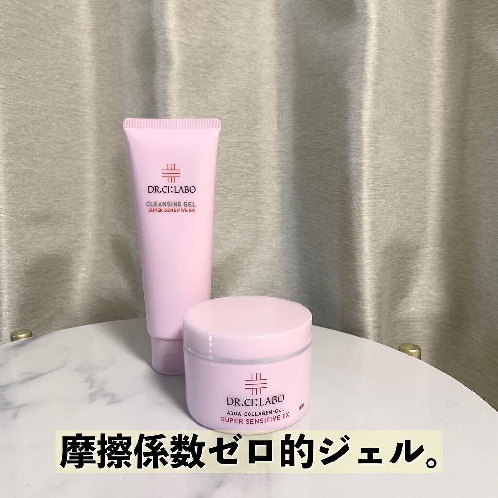薬用アクアコラーゲンゲル スーパーセンシティブEX/ドクターシーラボⓇ/オールインワン化粧品を使ったクチコミ(1枚目)