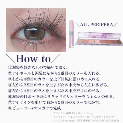 MOLAK 1day/MOLAK/ワンデー(1DAY)カラコンを使ったクチコミ(5枚目)