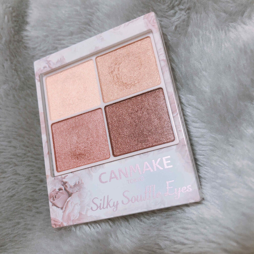 シルキースフレアイズ/キャンメイク/アイシャドウパレットを使ったクチコミ(1枚目)