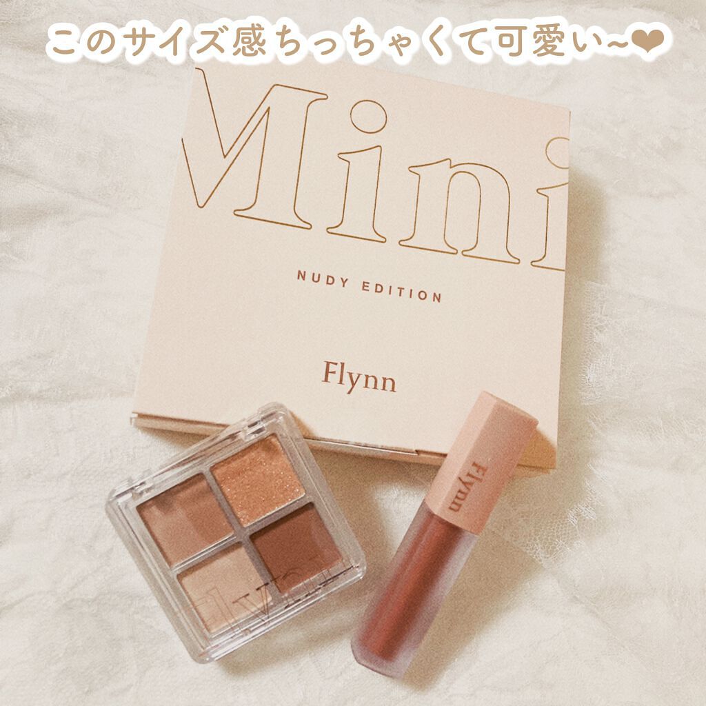 ラッスルアイシャドウパレット/Flynn/アイシャドウパレットを使ったクチコミ（2枚目）