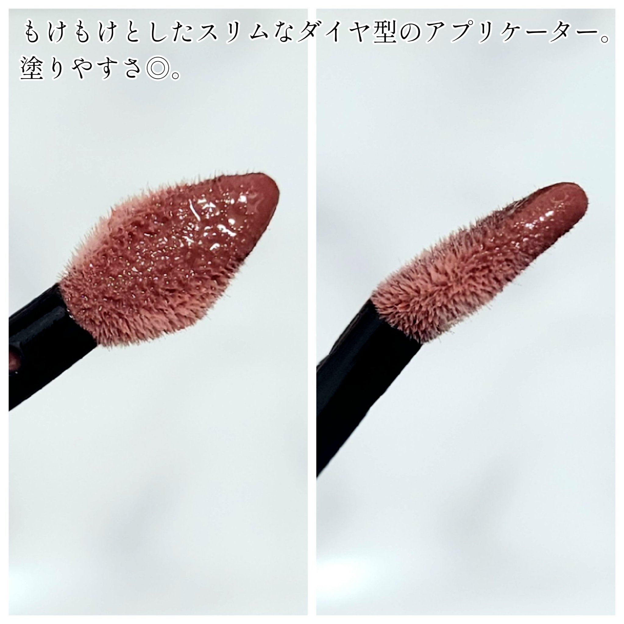 センシュアルヌードグロス/HERA/リップグロスを使ったクチコミ（3枚目）