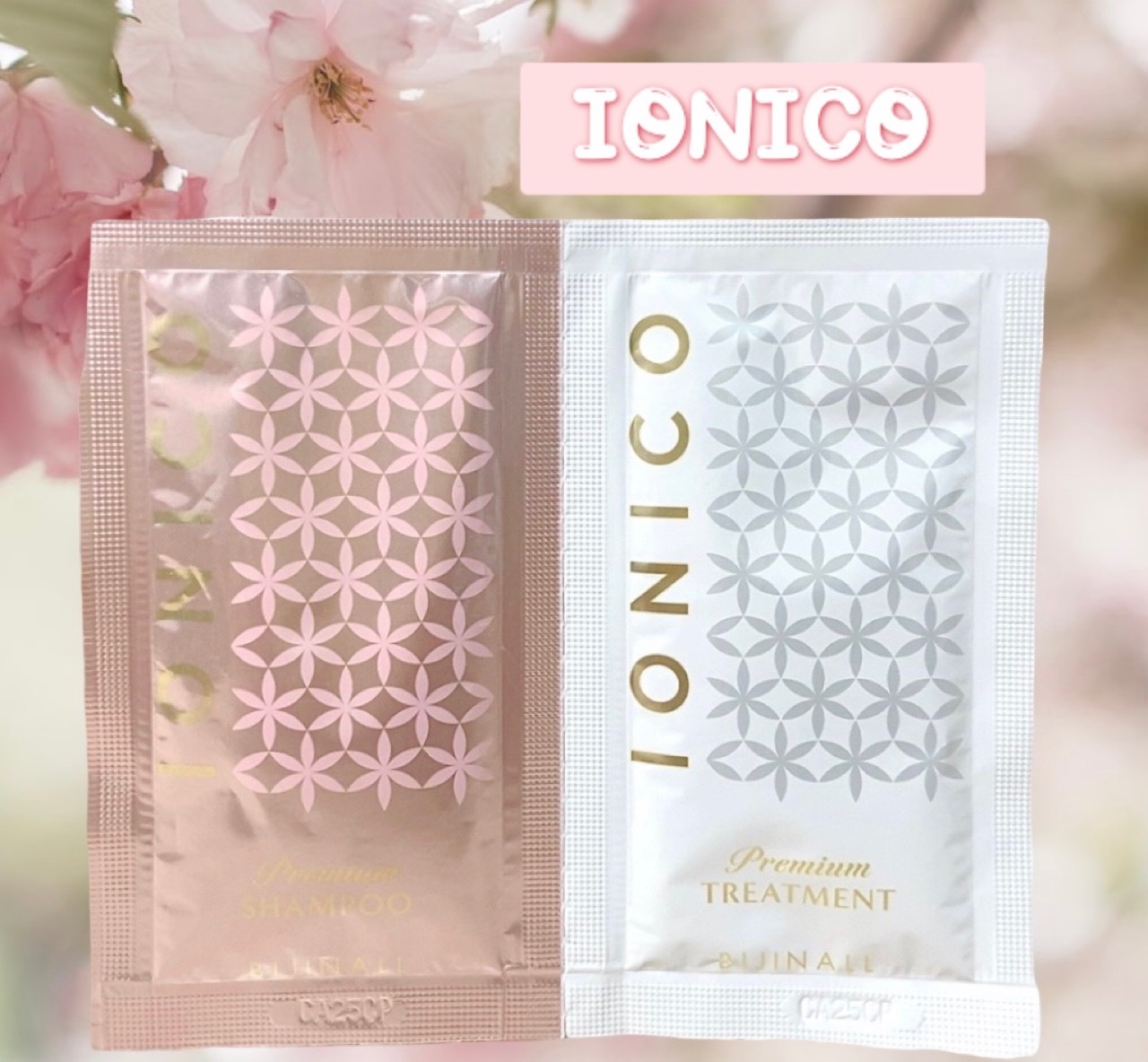 プレミアム ボンドメンテシャンプー／ボンドメンテトリートメント/IONICO/市販シャンプーを使ったクチコミ（1枚目）