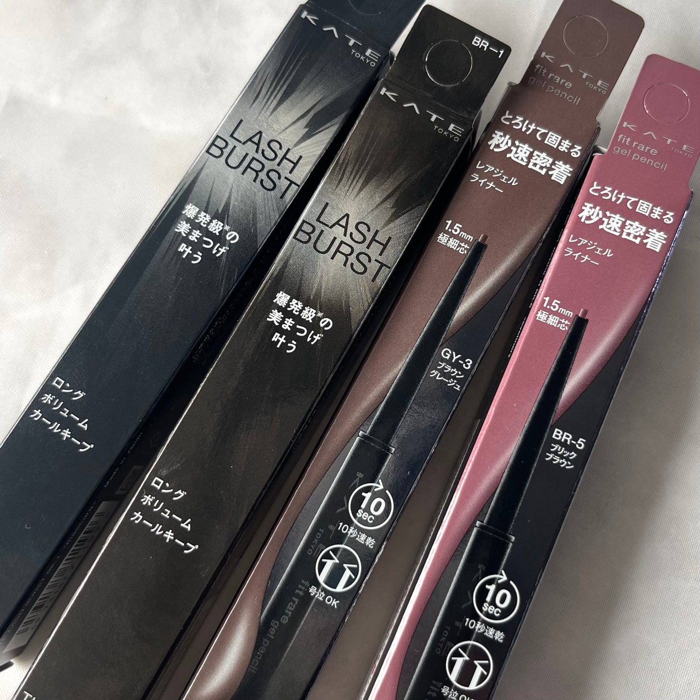 ケイト レアフィットジェルペンシルN/KATE/ジェルアイライナーを使ったクチコミ(7枚目)