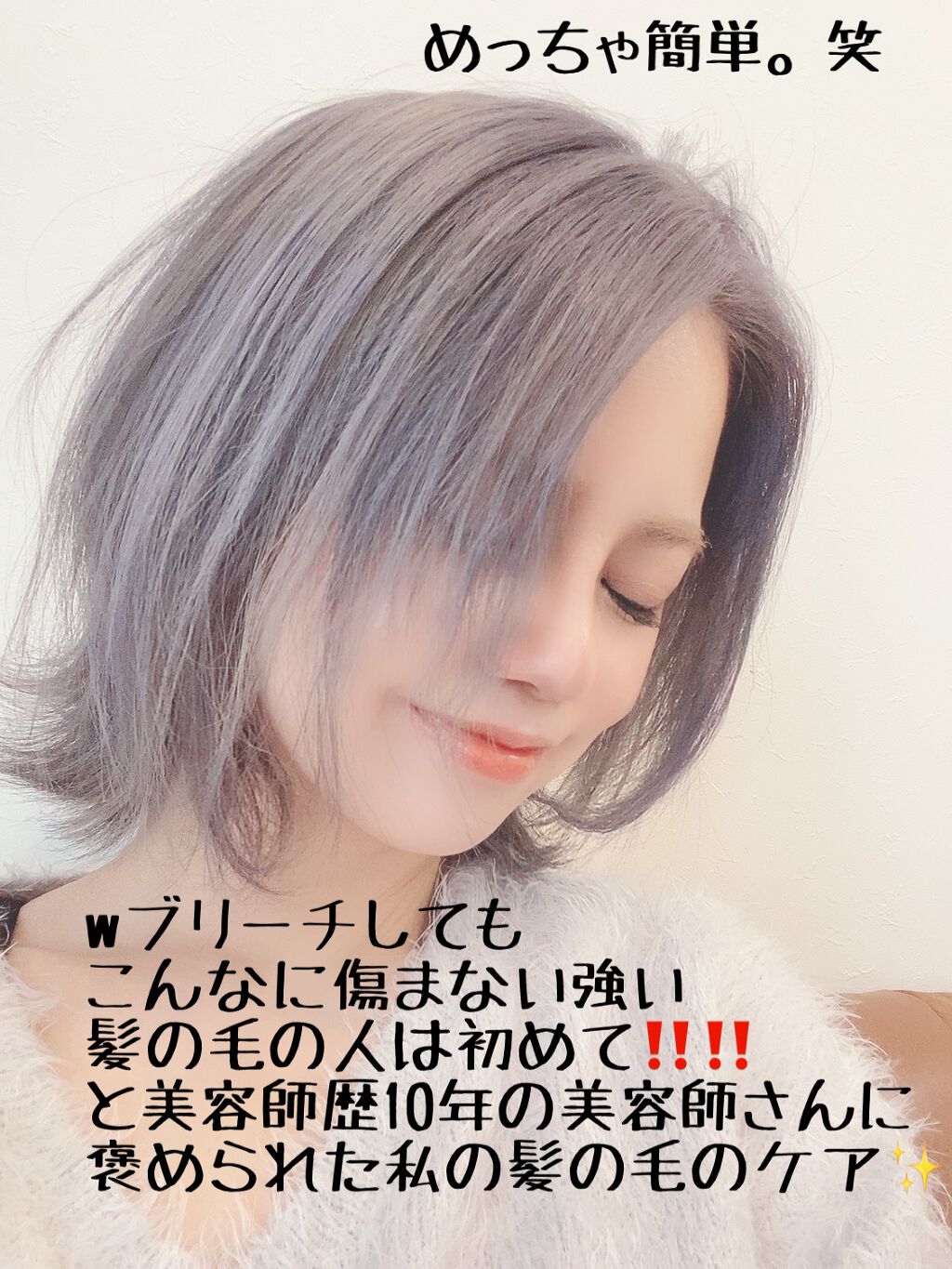 フィーノ プレミアムタッチ 濃厚美容液ヘアマスク/フィーノ/ヘアマスク・ヘアパックを使ったクチコミ(1枚目)