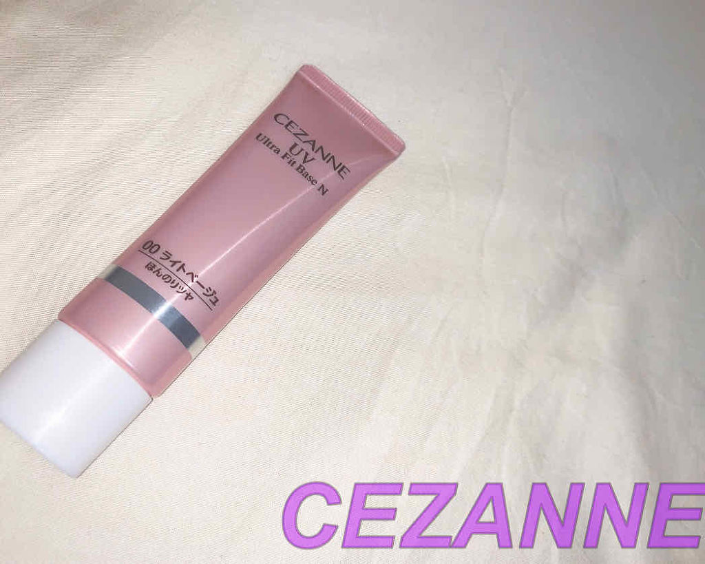 UVウルトラフィットベースN/CEZANNE/化粧下地を使ったクチコミ（1枚目）
