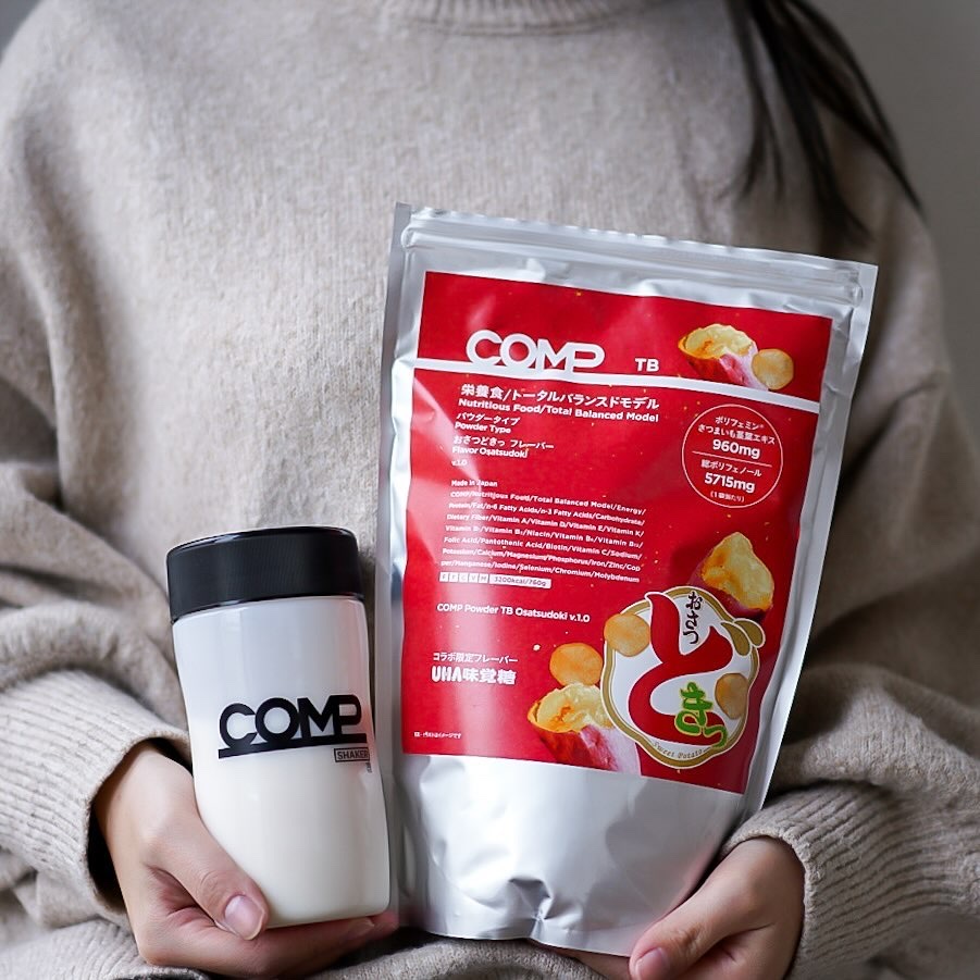 COMPパウダー トータルバランスドモデル おさつどきっ風味 1.0/COMP/完全栄養食を使ったクチコミ（1枚目）