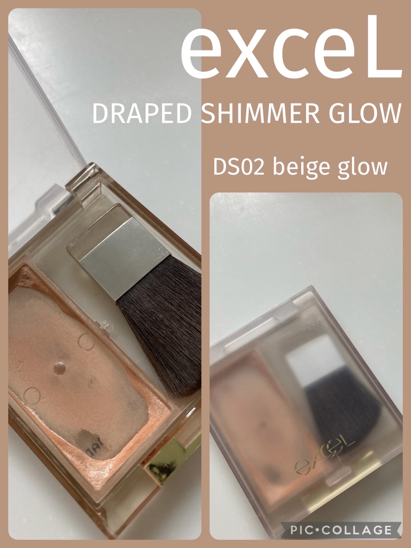 ドレープド シマーグロウ/excel/パウダーハイライトを使ったクチコミ（1枚目）