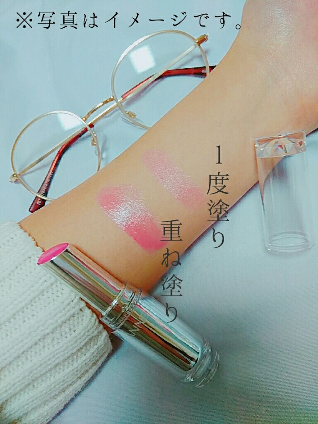 ラスティンググロスリップ/CEZANNE/口紅を使ったクチコミ(2枚目)