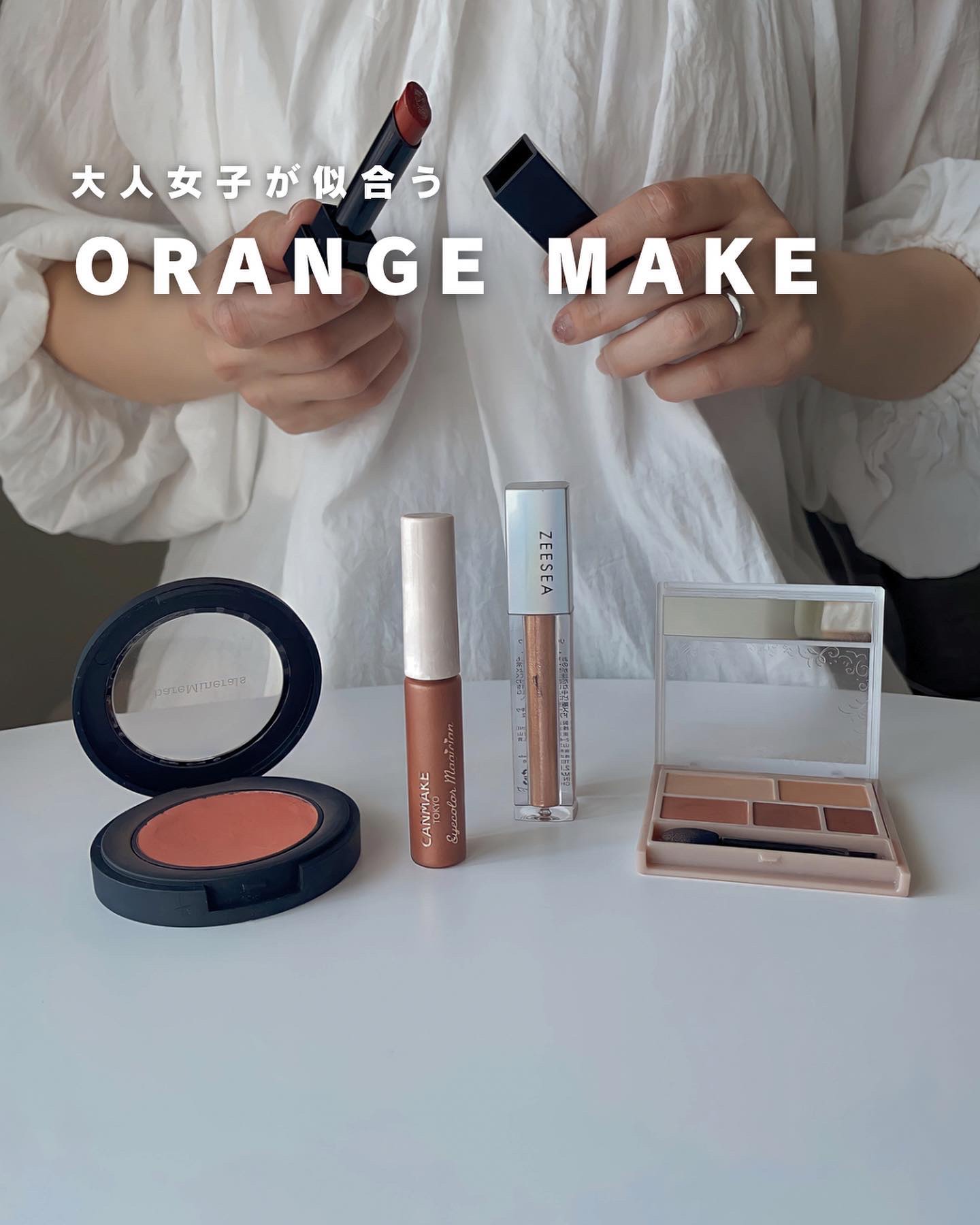 バウンス ＆ ブラー ブラッシュ/bareMinerals/パウダーチークを使ったクチコミ（1枚目）