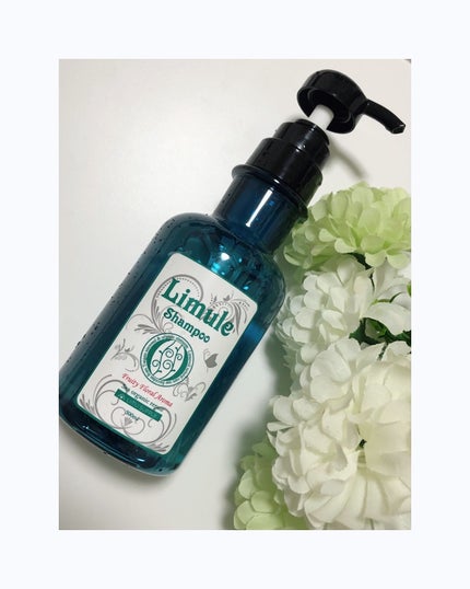 リムール ノンシリコンシャンプー・トリートメント/リムサプライ/サロンシャンプーを使ったクチコミ(2枚目)