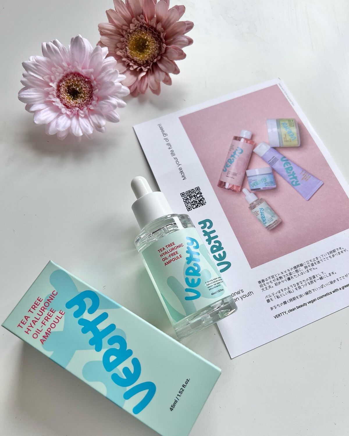 ティーツリーヒアルロン酸オイルフリーアンプル/Vertty/美容液を使ったクチコミ（2枚目）