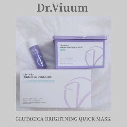 グルタシカ ブライトニングクイックマスク/Dr.Viuum/シートマスク・パックを使ったクチコミ(1枚目)