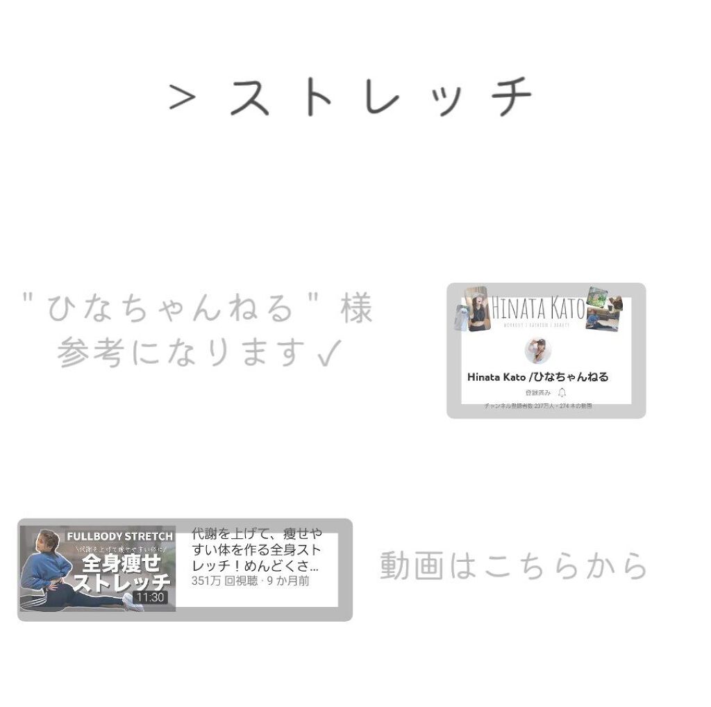 ストレートヘアアイロン/SALONIA/ストレートアイロンを使ったクチコミ（3枚目）