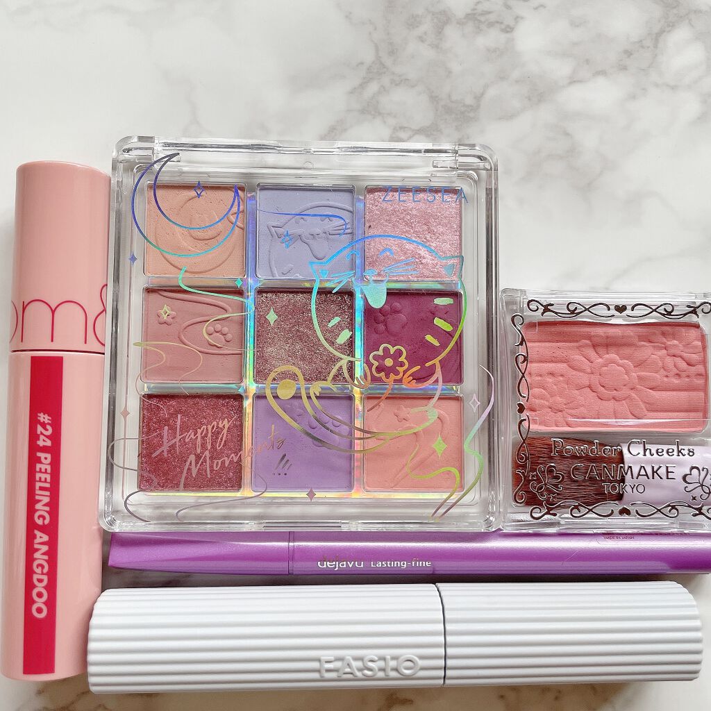 クォーツ 9色アイシャドウパレット(ドリームランドアイシャドウ)/ZEESEA/アイシャドウパレットを使ったクチコミ(2枚目)