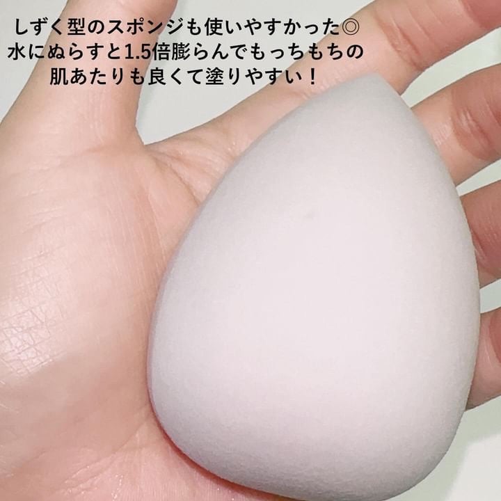 スキンセラムファンデーション/qiolo/リキッドファンデーションを使ったクチコミ(6枚目)