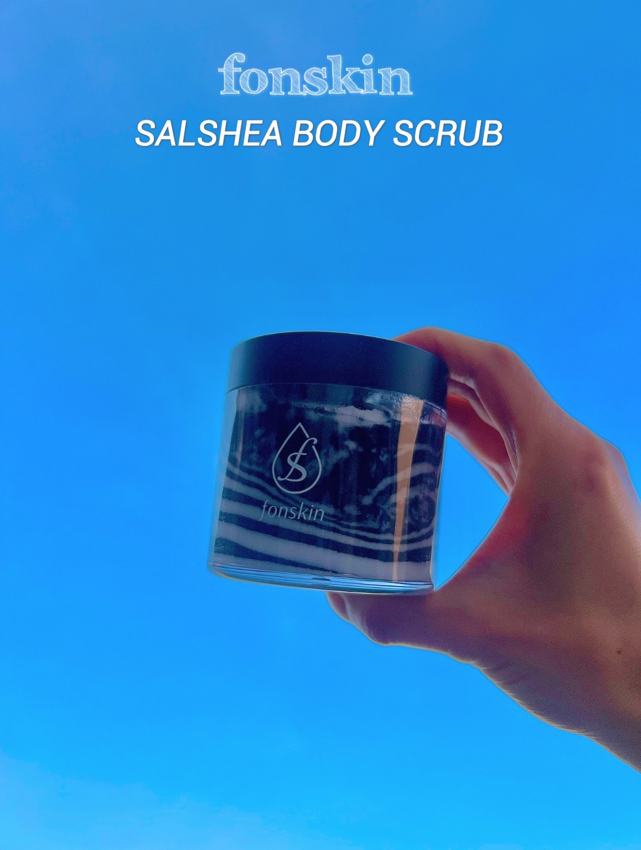 ソルシアボディスクラブ/fonskin/ボディスクラブを使ったクチコミ（1枚目）