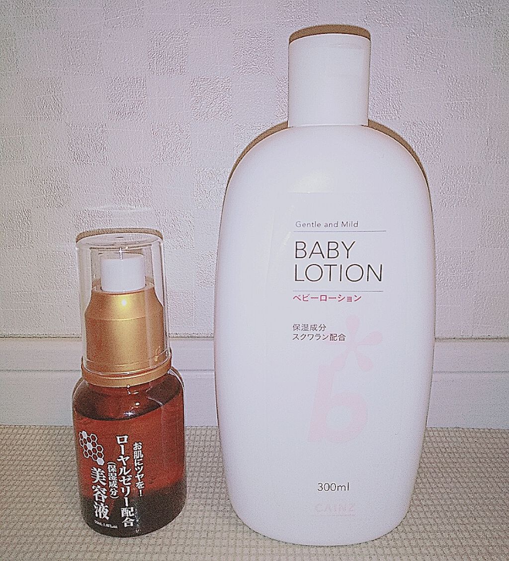 ボタニカルオールインワンフェイスマスク/ボタニカル/シートマスク・パックを使ったクチコミ（3枚目）