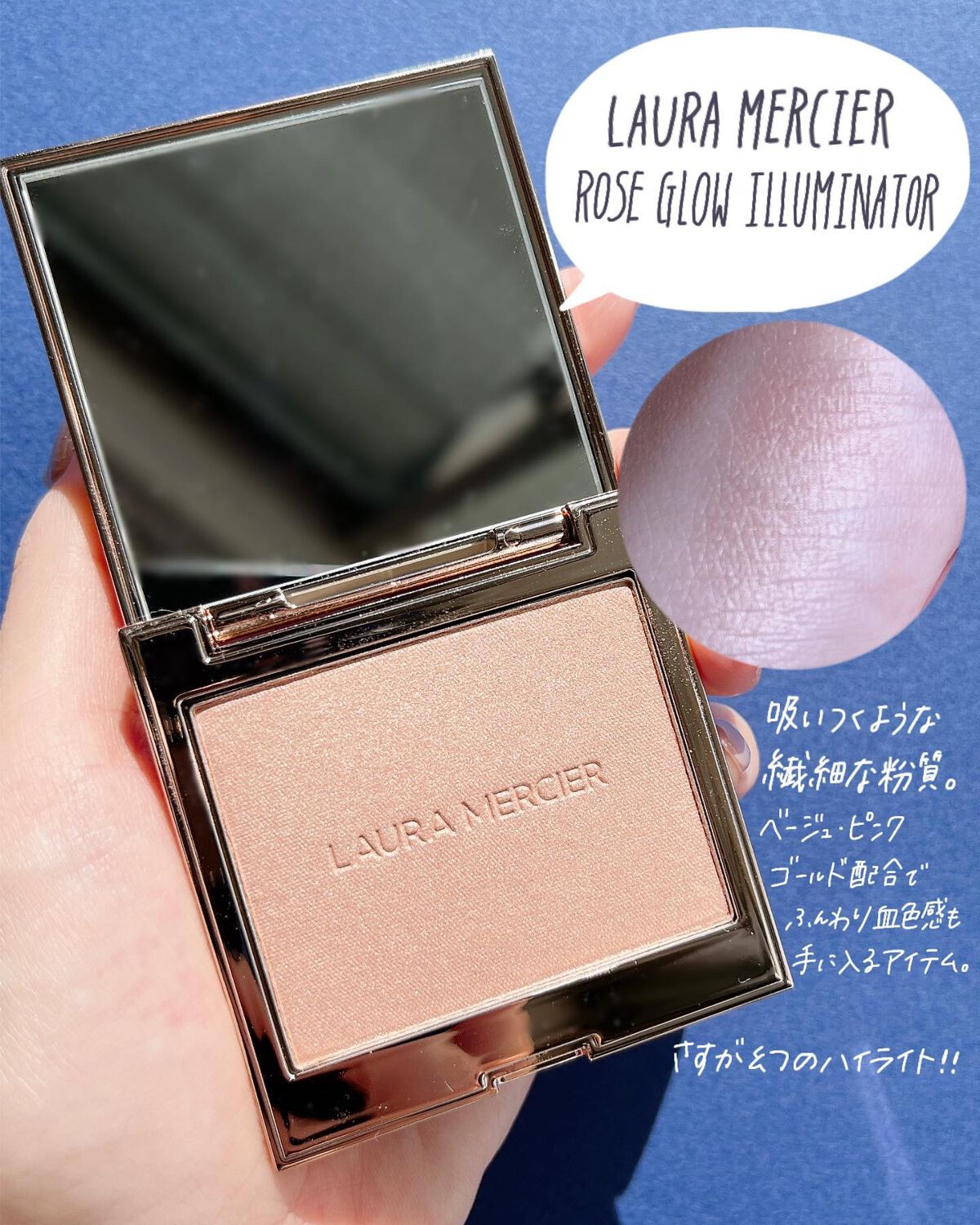 トーンパーフェクティング パレット/DECORTÉ/パレットコンシーラーを使ったクチコミ(7枚目)