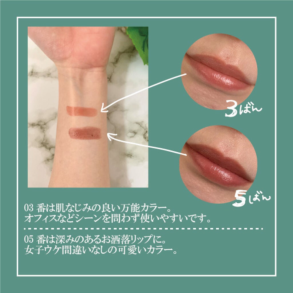 ケイト リップモンスター/KATE/口紅を使ったクチコミ(3枚目)