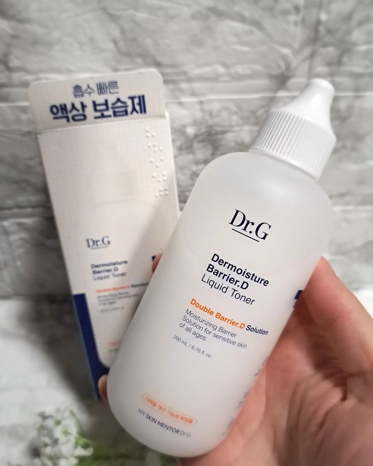 レッドブレミッシュ クールスージングマスク/Dr.G/シートマスク・パックを使ったクチコミ（2枚目）