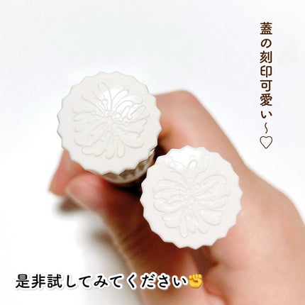 アイブロウ マスカラ/PAUL & JOE BEAUTE/眉マスカラを使ったクチコミ(9枚目)