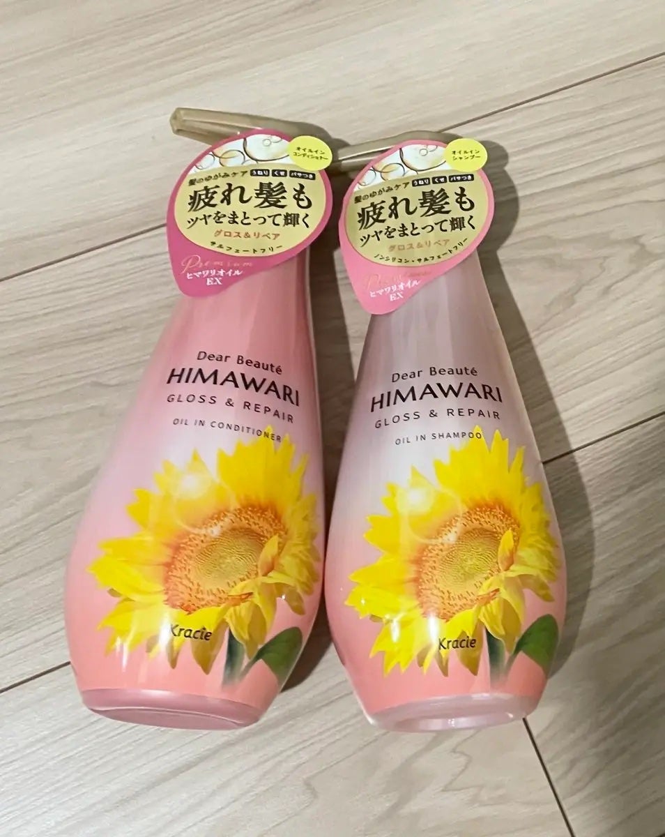 ãªã€ã«ã€ã³ã·ã£ã³ããŒïŒãªã€ã«ã€ã³ã³ã³ãã£ã·ã§ã㌠(ã°ãã¹ïŒãªãã¢)/ãã£ã¢ããŒã/åžè²©ã·ã£ã³ããŒã䜿ã£ãã¯ãã³ãïŒ1æç®ïŒ