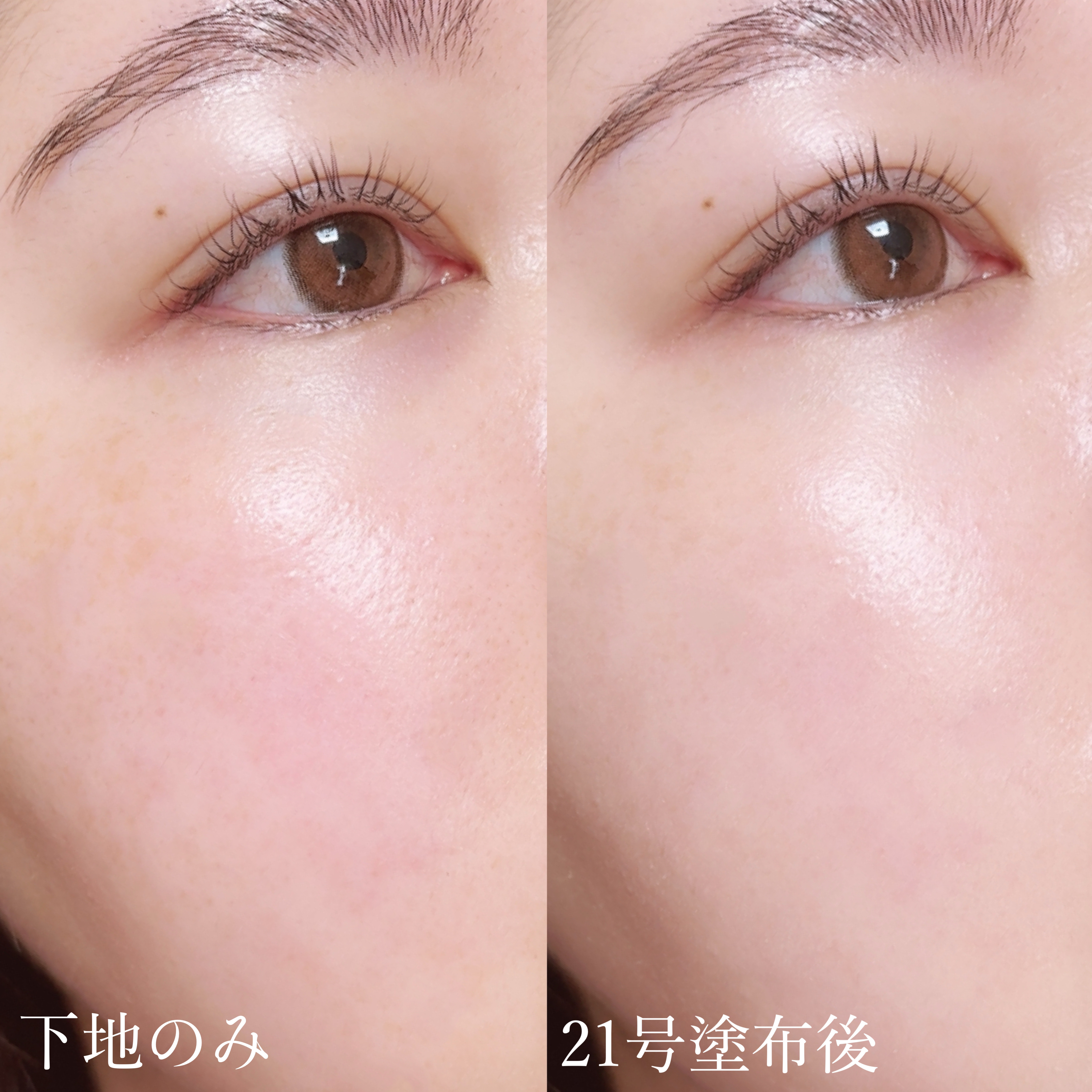 4YE ダイヤモンド クッションのクチコミ「4YEさまからいただきました。

／
4YE
ピンクダイヤクッション
SPF50+ PA+++.....」（3枚目）