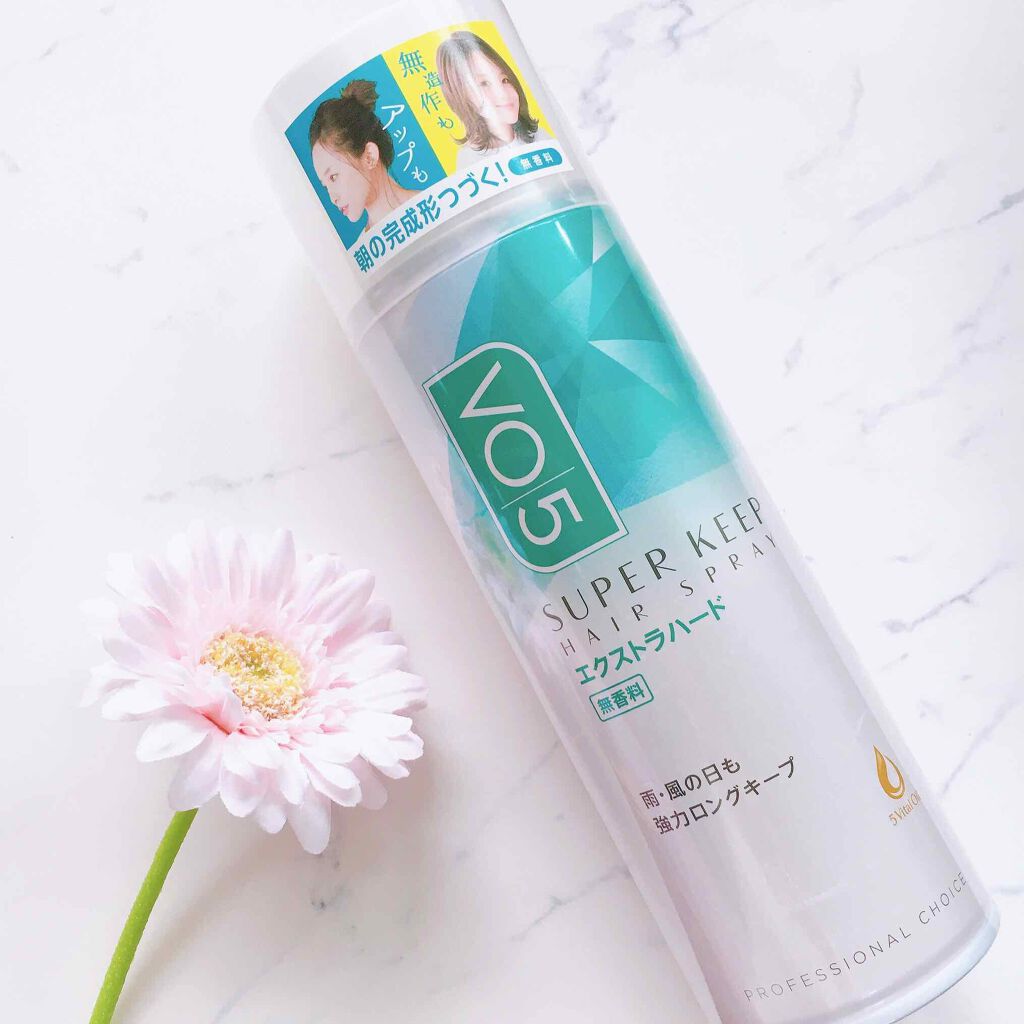 スーパーキープヘアスプレイ＜エクストラハード＞ 無香料/VO5/ヘアスプレー by yonna1818♡フォロバ♡