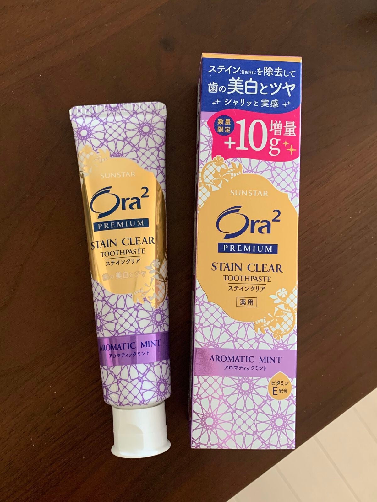 プレミアム ステインクリア ペースト/オーラツー/歯磨き粉を使ったクチコミ(1枚目)
